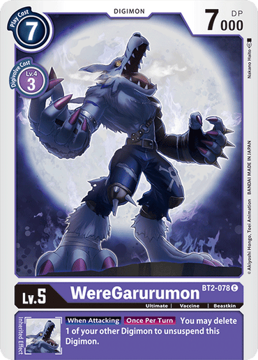 WereGarurumon [BT2-078] [Release Special Booster Ver.1.0] 