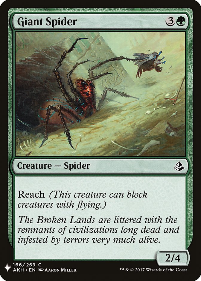 Giant Spider [Mystery Booster] 