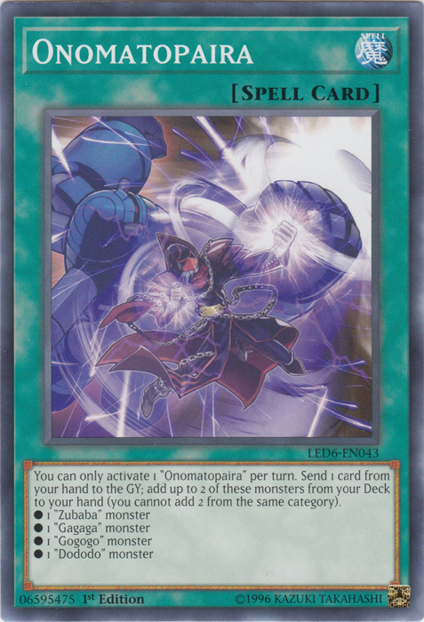 Onomatopoaria [LED6-EN043] Common 