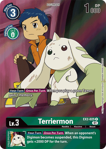 Terriermon [EX2-025] (Alternate Art) [Digital Hazard] 
