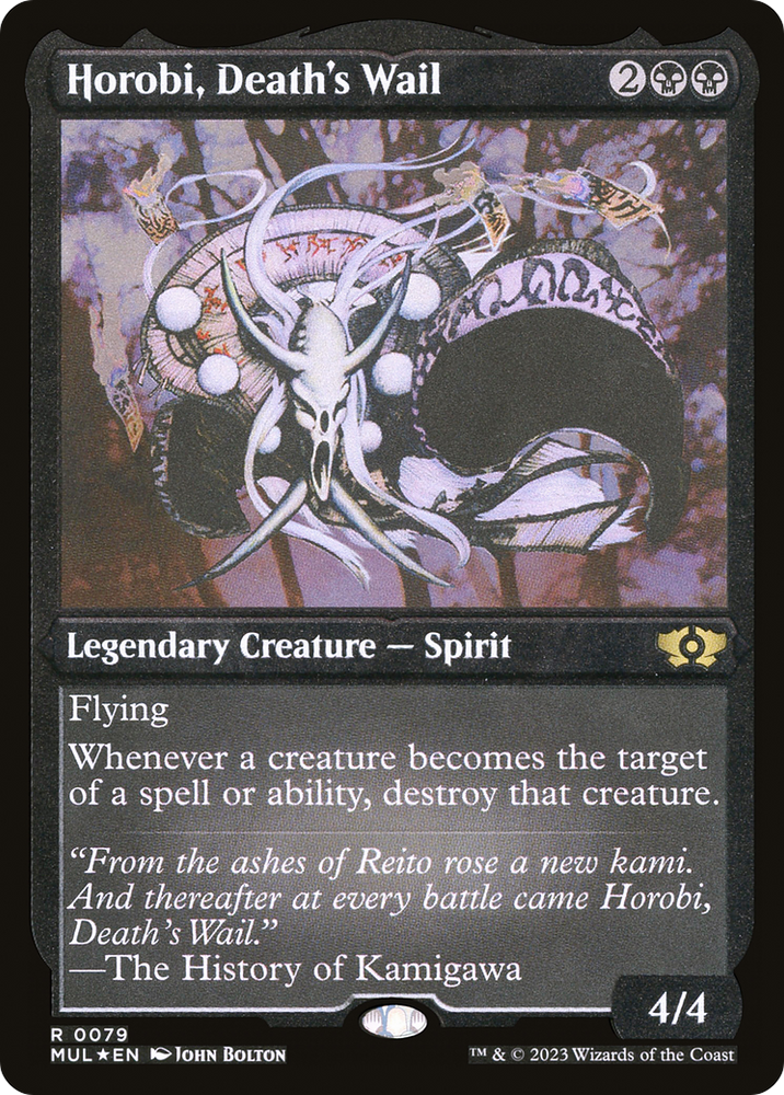 Horobi, Death's Wail (Foil Etched) [Multiverse Legends] 