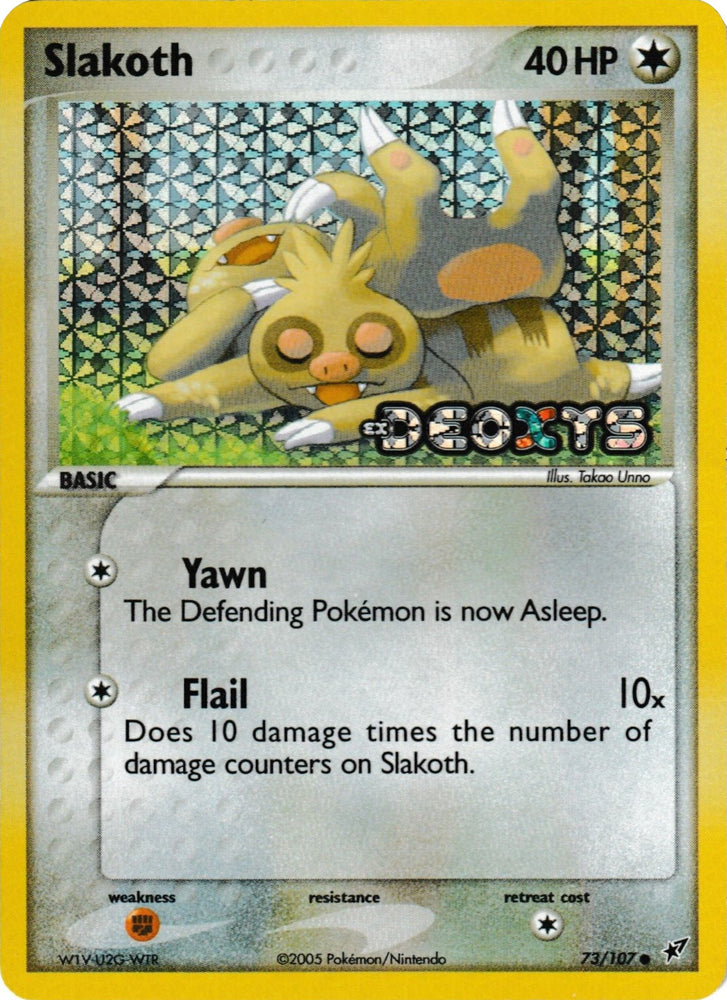 Slakoth (73/107) (Stamped) [EX: Deoxys] 