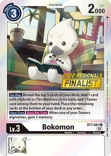 Bokomon [BT7-081] (2022 Championship Online Regional) (Online Finalist) [Next Adventure Promos] 