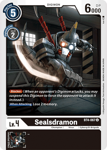 Sealsdramon [BT4-067] [Great Legend] 