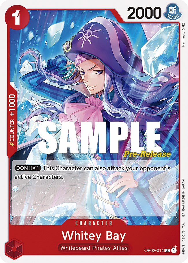 Whitey Bay [Paramount War Pre-Release Cards] 