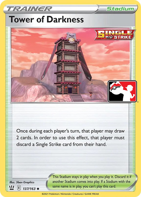 Tower of Darkness (137/163) [Prize Pack Series One] 