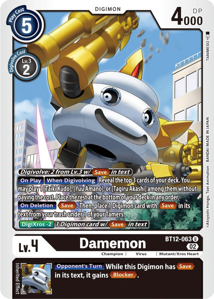 Damemon [BT12-063] [Across Time] 