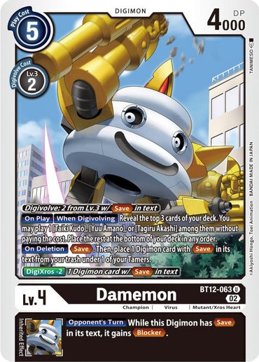 Damemon [BT12-063] [Across Time] 
