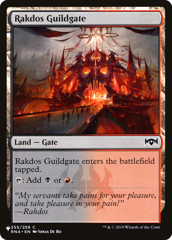 Rakdos Guildgate [The List] 