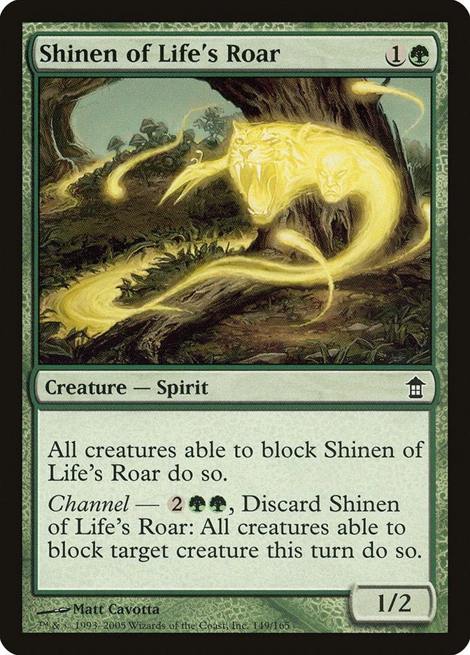 Shinen of Life's Roar [Saviors of Kamigawa] 