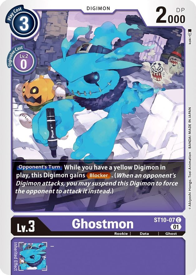Ghostmon [ST10-07] [Starter Deck: Parallel World Tactician] 