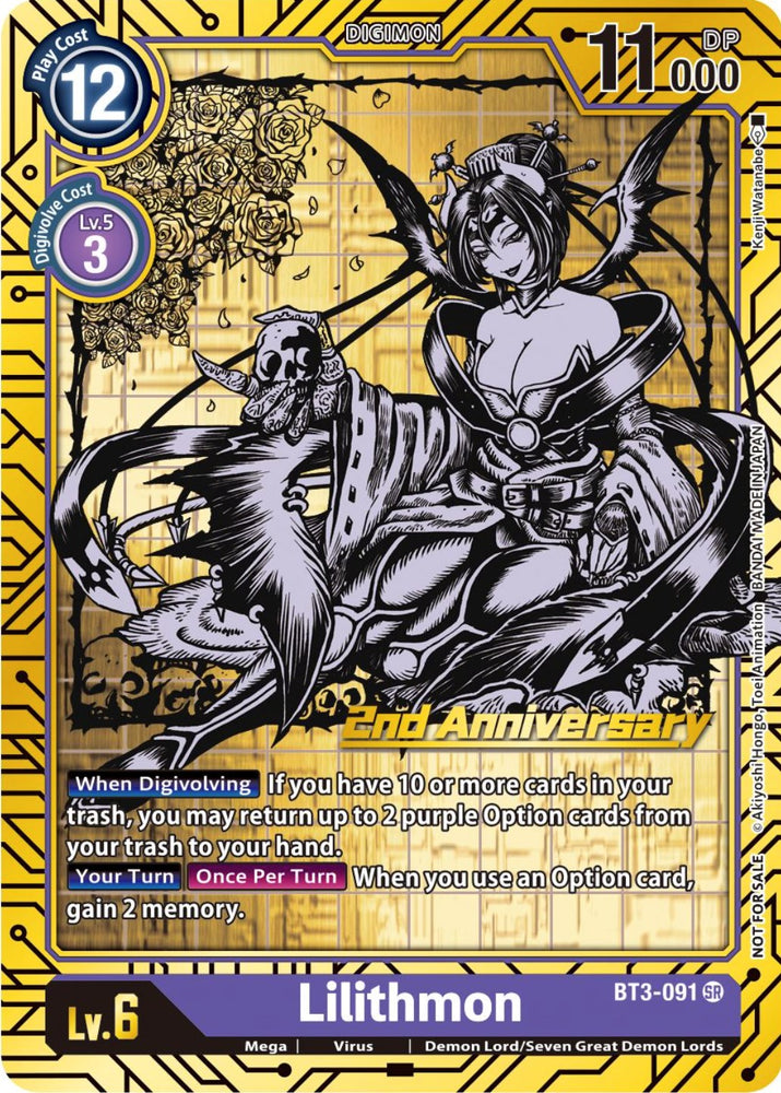 Lilithmon [BT3-091] (2nd Anniversary Card Set) [Release Special Booster Promos] 
