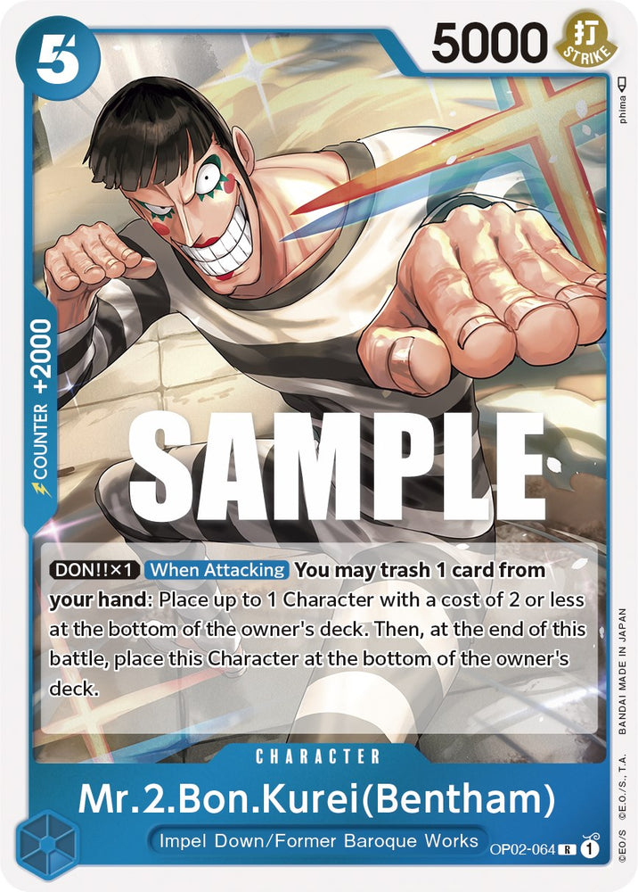 Mr.2.Bon.Kurei (Bentham) [Paramount War] 