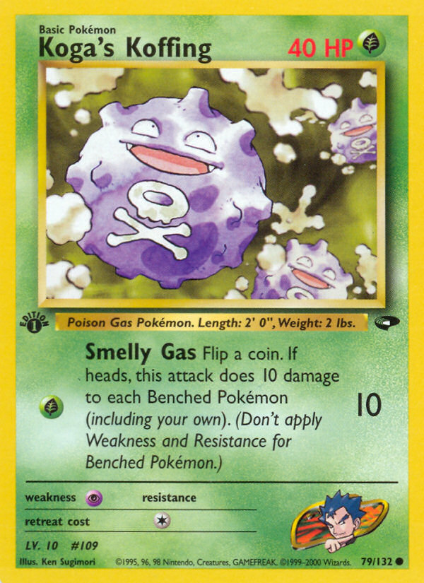 Koga's Koffing (79/132) [Gym Challenge 1st Edition] 