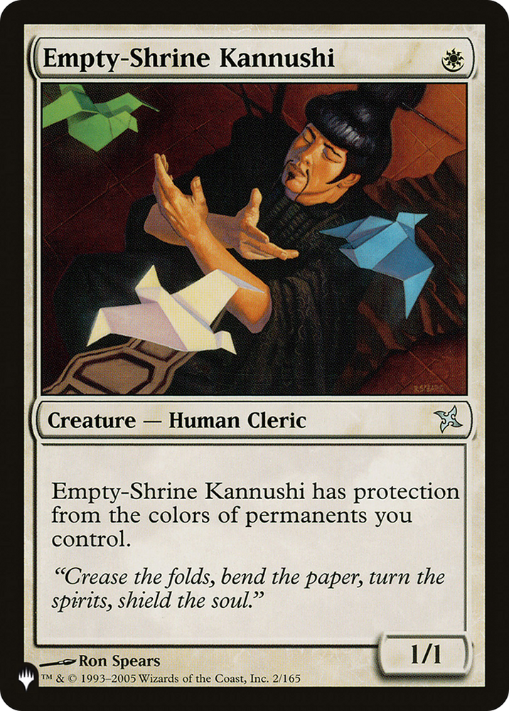 Empty-Shrine Kannushi [The List Reprints] 