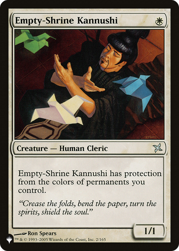 Empty-Shrine Kannushi [The List Reprints] 