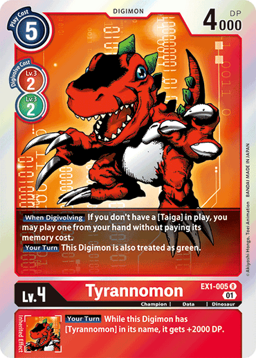 Tyrannomon [EX1-005] [Classic Collection] 