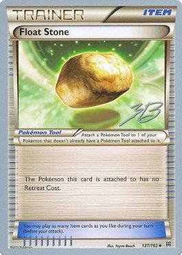 Float Stone (137/162) (Ice Path FTW - Zachary Bokhari) [World Championships 2017] 