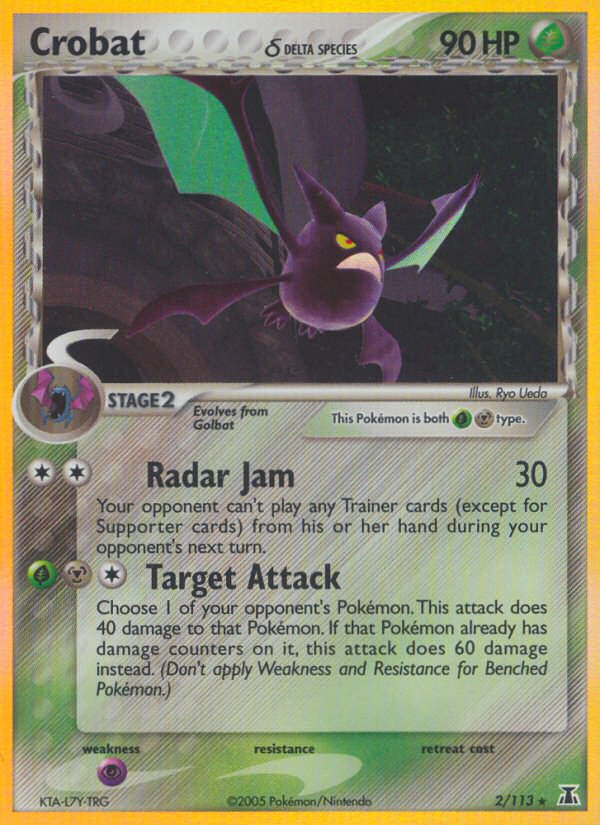 Crobat (2/113) (Delta Species) [EX: Delta Species] 