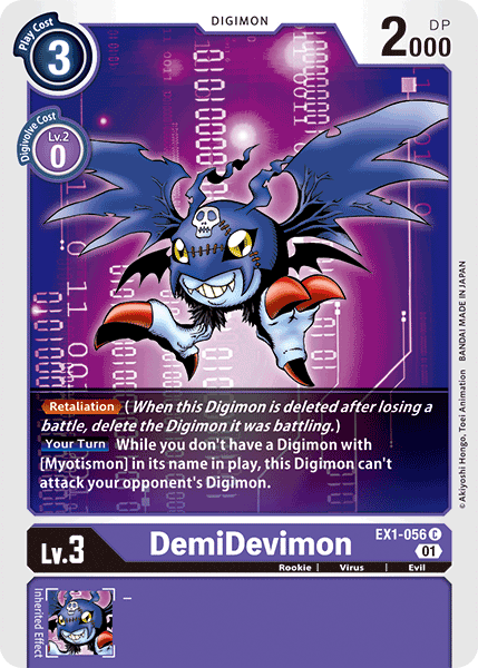 DemiDevimon [EX1-056] [Classic Collection] 