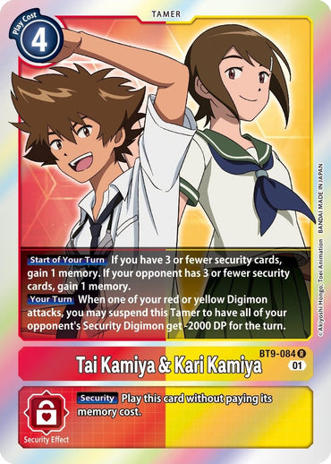 Tai Kamiya &amp; Kari Kamiya [BT9-084] [X Record] 