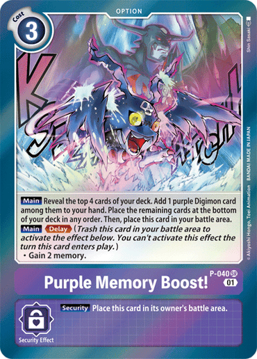 Purple Memory Boost! [P-040] [Promotional Cards] 