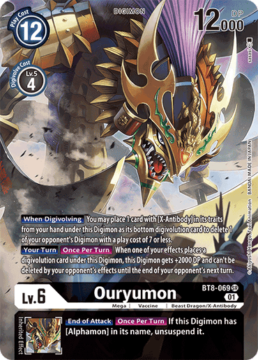 Ouryumon [BT8-069] (Alternate Art) [New Awakening] 
