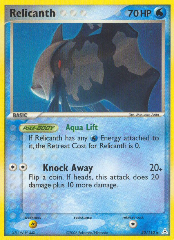 Relicanth (30/110) [EX: Holon Phantoms] 