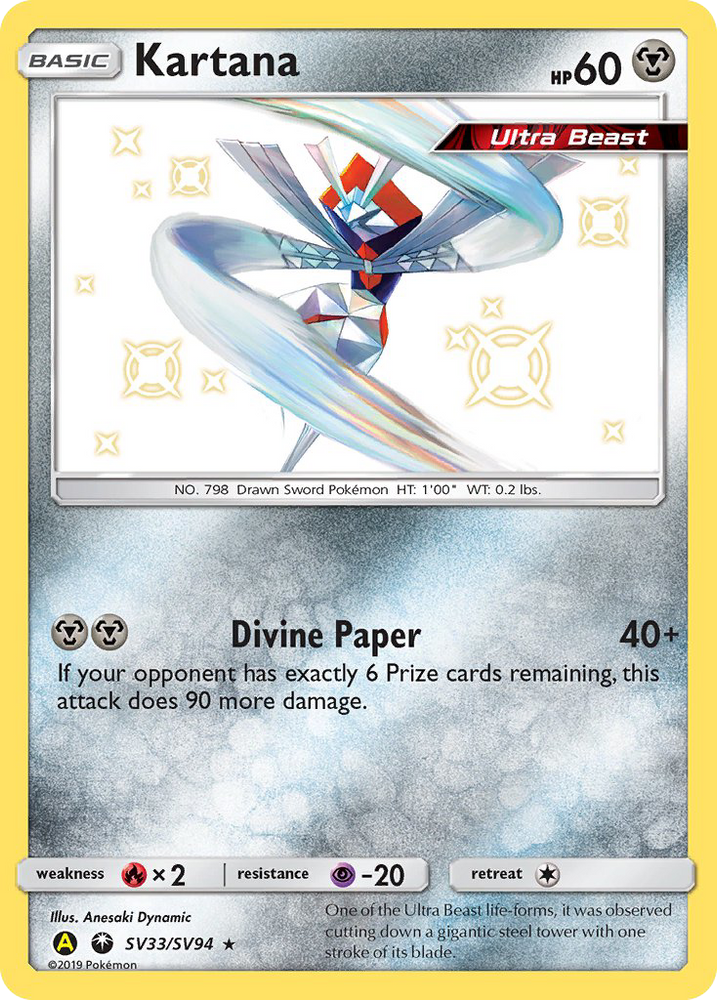 Kartana (SV33/SV94) [Sun &amp; Moon: Hidden Fates - Shiny Vault] 