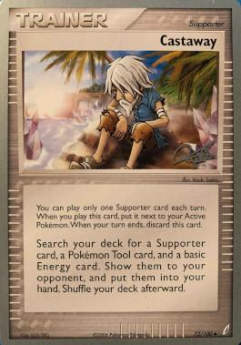 Castaway (72/100) (Bliss Control - Paul Atanassov) [World Championships 2008] 