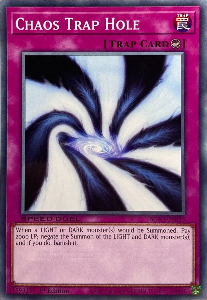 Chaos Trap Hole [SGX3-ENI35] Common 