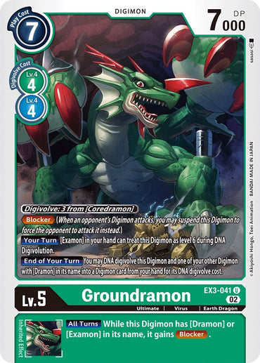 Groundramon [EX3-041] [Draconic Roar] 