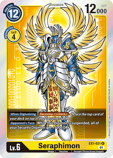 Seraphimon [EX1-031] [Classic Collection] 