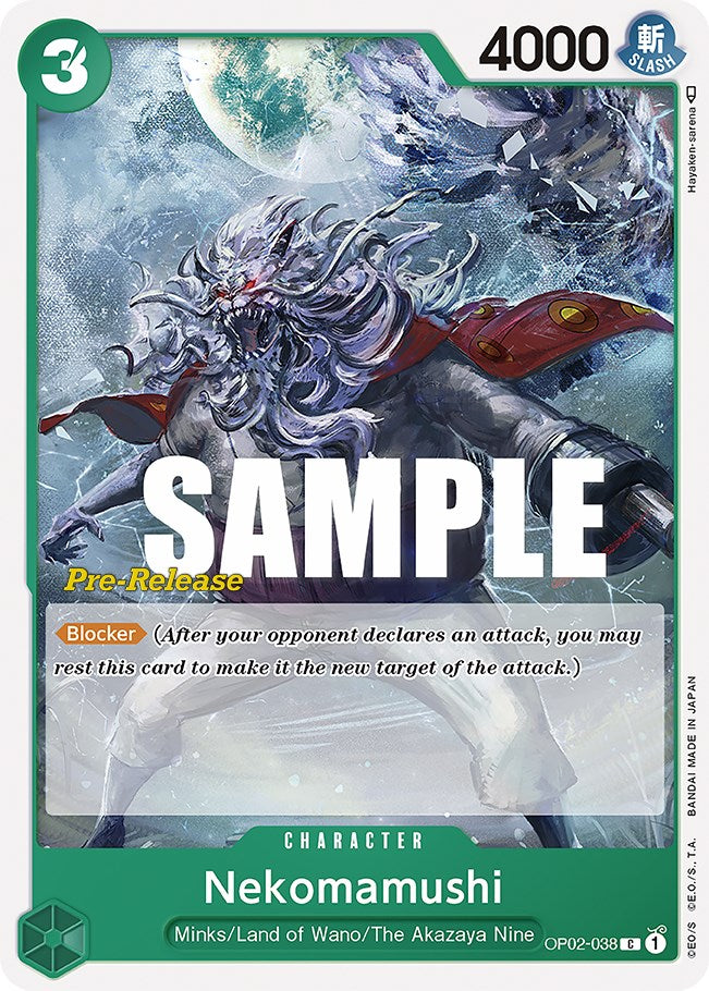 Nekomamushi [Paramount War Pre-Release Cards] 
