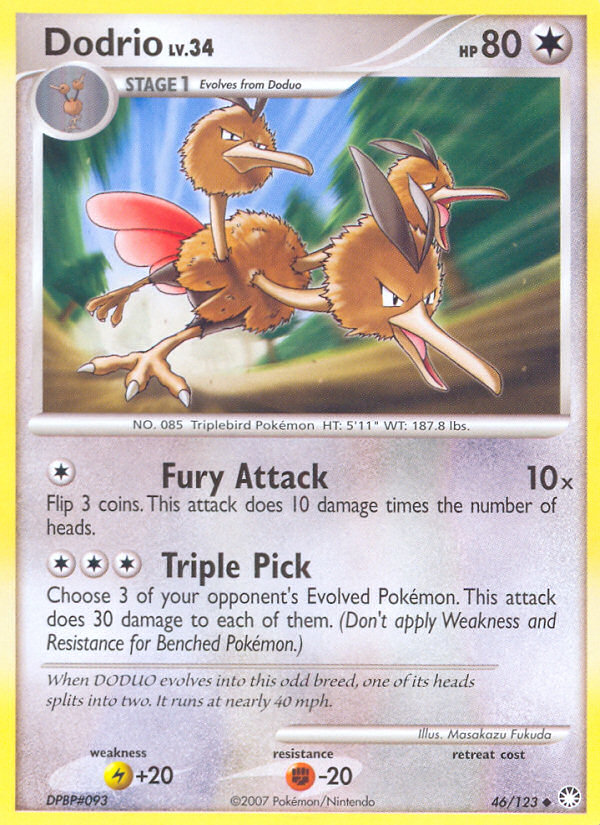 Dodrio (46/123) [Diamond &amp; Pearl: Mysterious Treasures] 