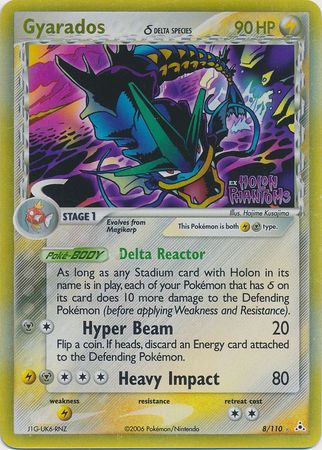 Gyarados (8/110) (Delta Species) (Stamped) [EX: Holon Phantoms] 