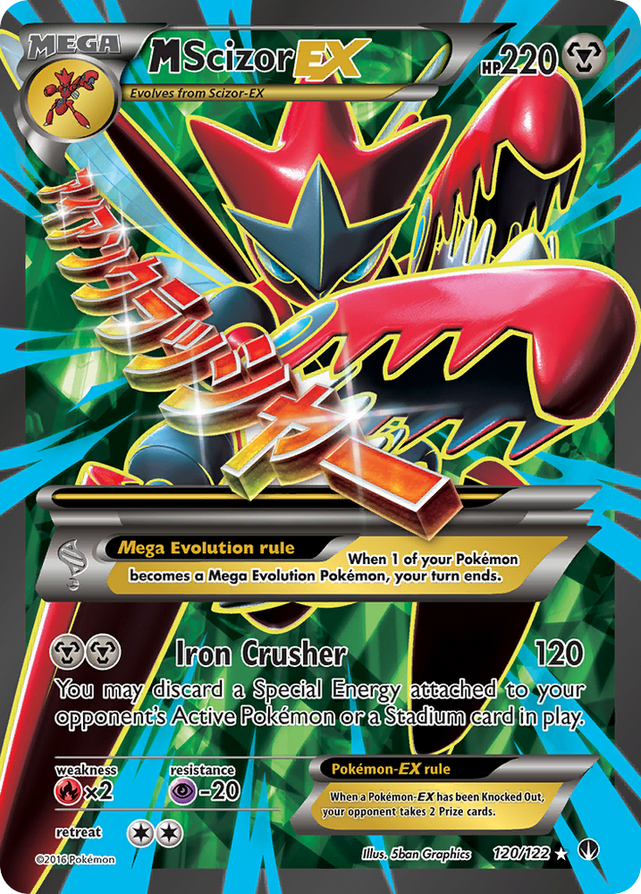 M Scizor EX (120/122) [XY:BREAKpoint] 