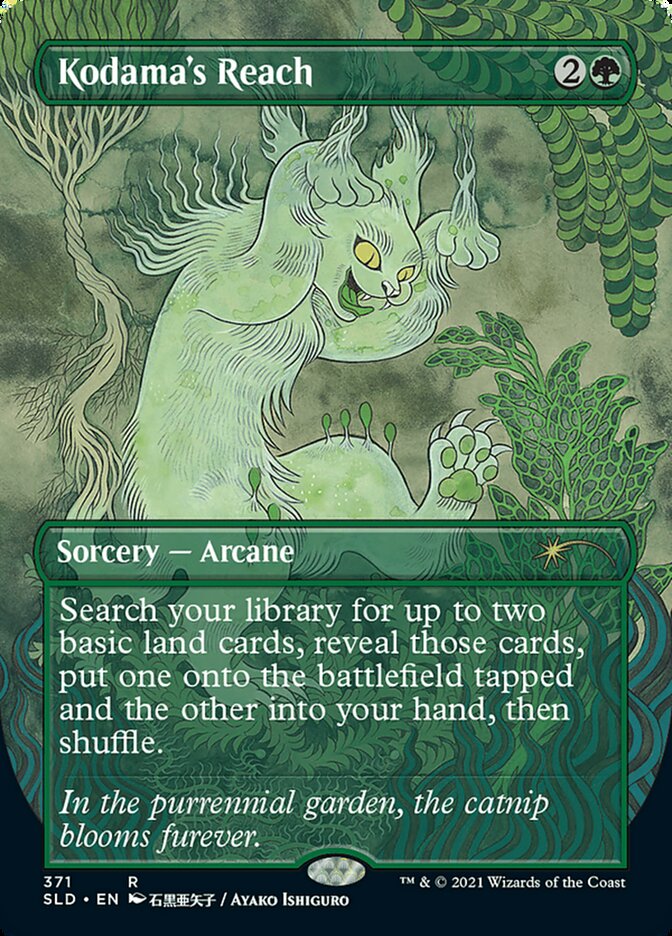 Kodama's Reach [Secret Lair Drop Series] 