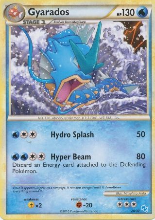 Gyarados (20/30) [HeartGold &amp; SoulSilver: Trainer Kit - Gyarados] 