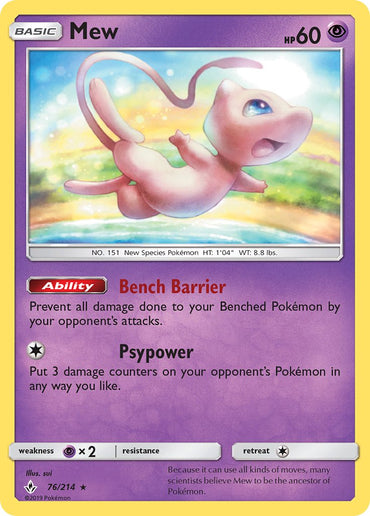 Mew (76/214) (Theme Deck Exclusive) [Sun &amp; Moon: Unbroken Bonds] 