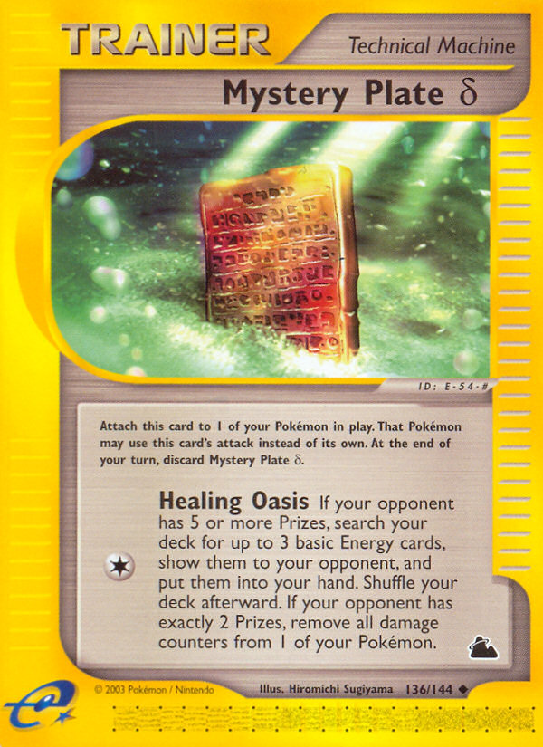 Mystery Plate Delta (136/144) [Skyridge] 