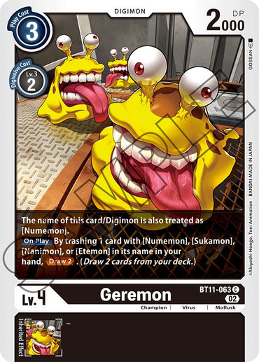 Geremon [BT11-063] [Dimensional Phase]