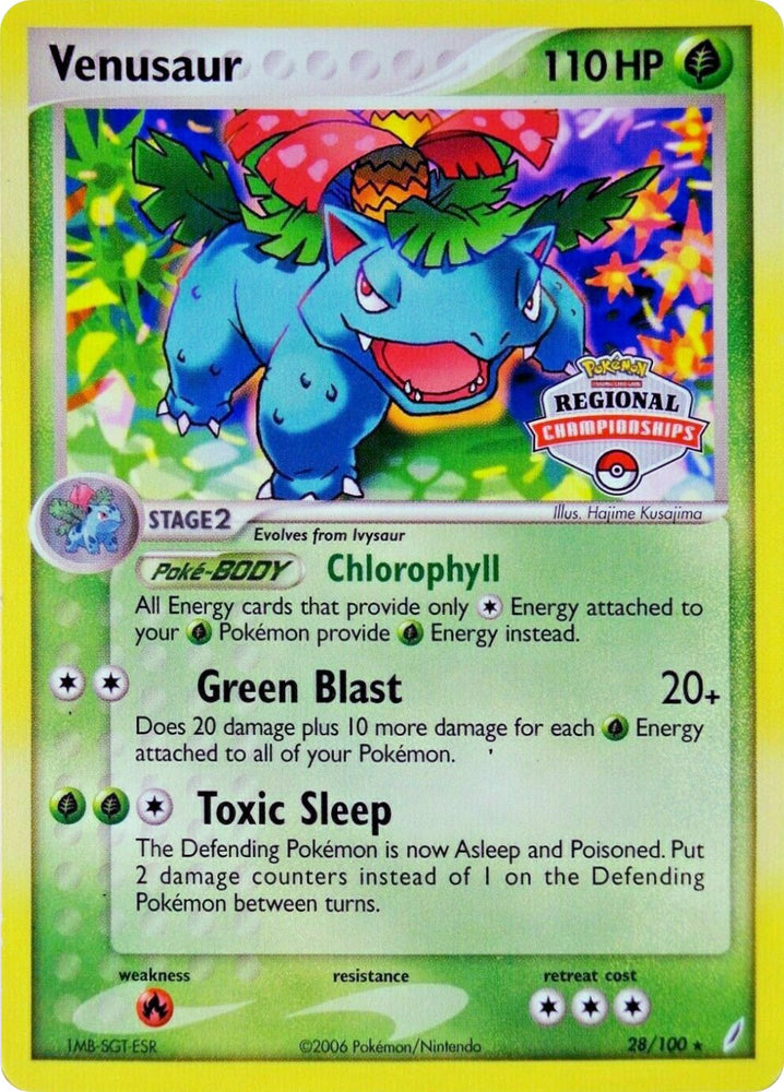 Venusaur (28/100) (Regional Championship Promo) [EX: Crystal Guardians] 