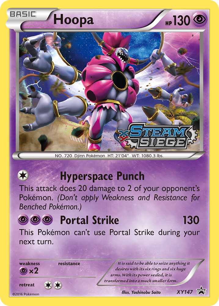 Hoopa (XY147) [XY: Black Star Promos] 