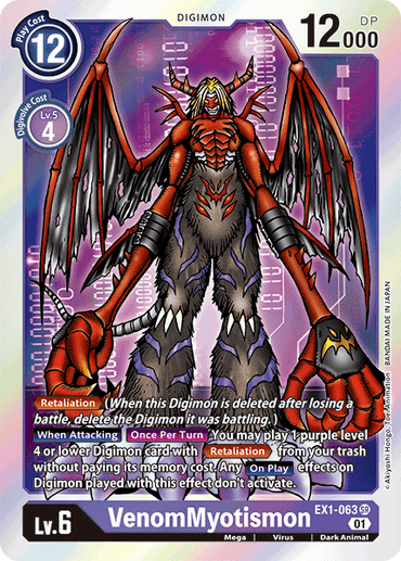 VenomMyotismon [EX1-063] [Classic Collection] 