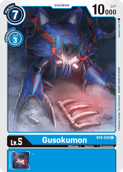 Gusokumon [BT4-029] [Great Legend] 