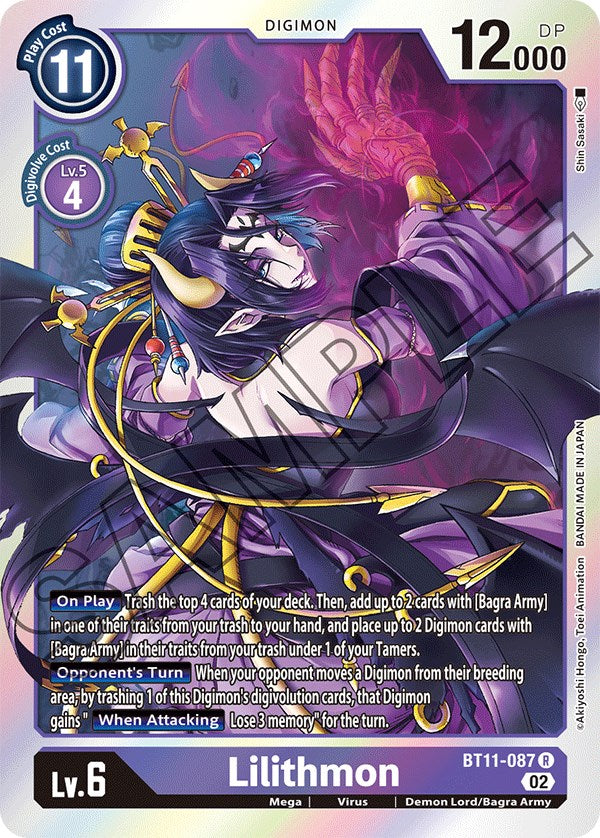 Lilithmon [BT11-087] [Dimensional Phase] 