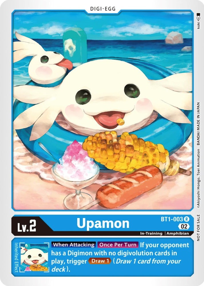 Upamon [BT1-003] (Winner Pack Dimensional Phase) [Release Special Booster Promos] 