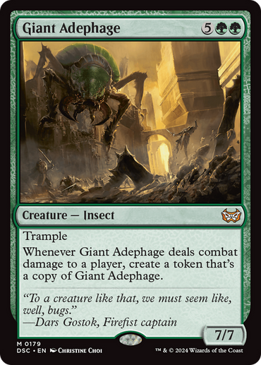 Giant Adephage [Duskmourn: House of Horror Commander] 