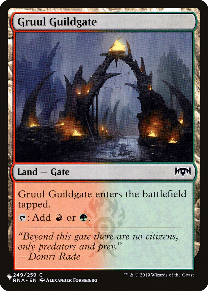 Gruul Guildgate [The List] 